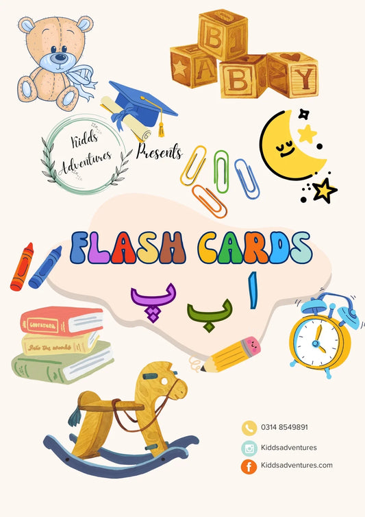 ا ب پ  Flashcards