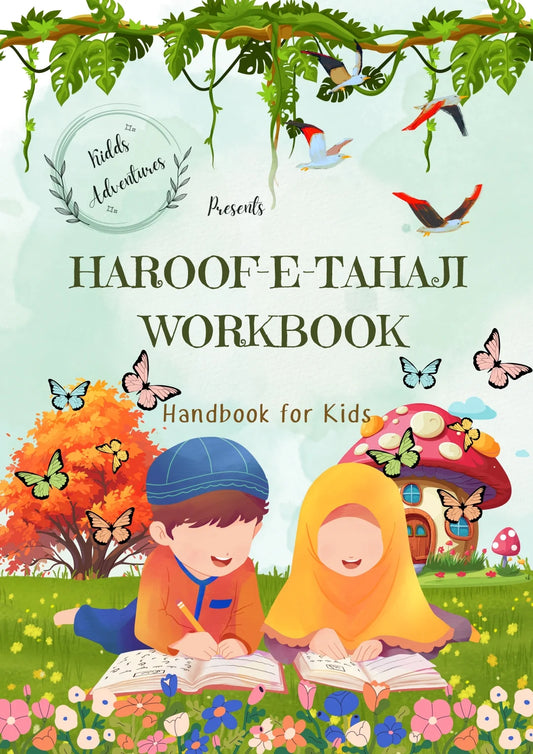 Haroof-e-tahaji Workbook